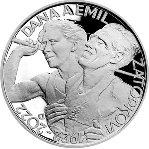 Монета монету «100 лет со дня рождения Даны Затопковой и Эмиля Затопека» Чехия 2022