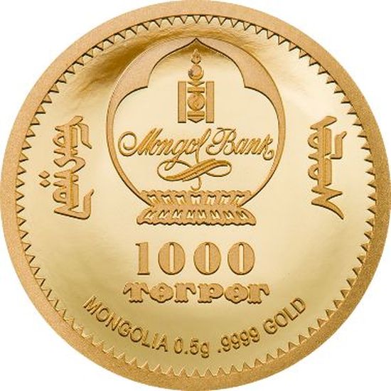Монеты «Год Кролика» Монголия 2023 