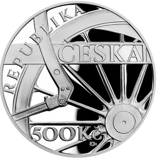 Монеты серии «Известные средства передвижения» Чехия 2021-2023