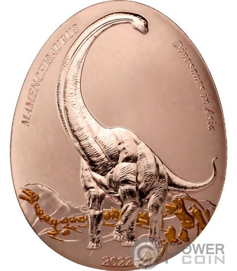 Монеты «Динозавры в Азии» Самоа 2022