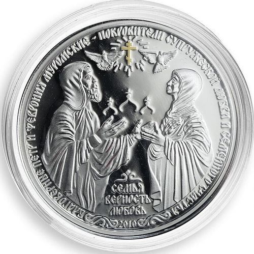 Монета «Покровители семьи», Конго 2010